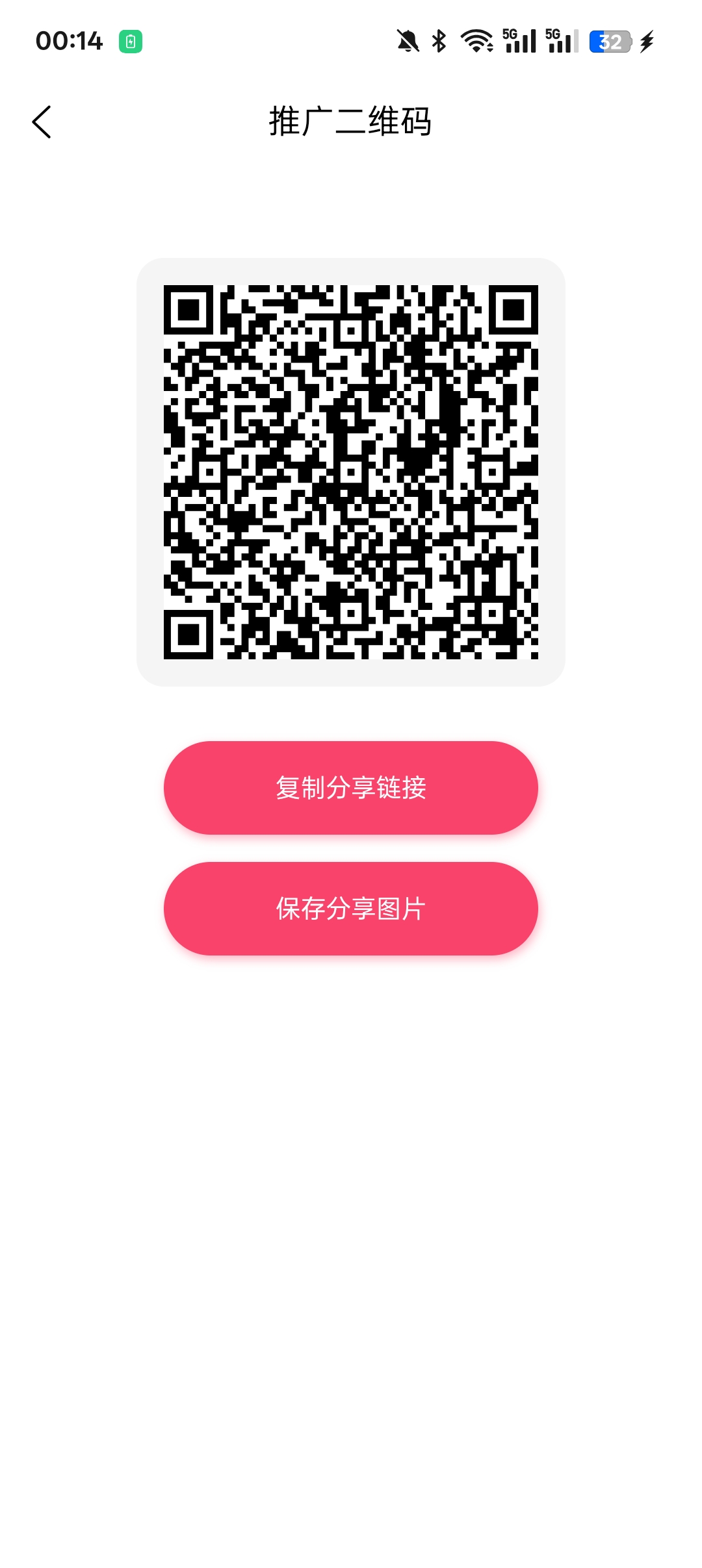 今日首码火麒麟，凤凰潮模式纯零撸，月产24个，5元一个(1)