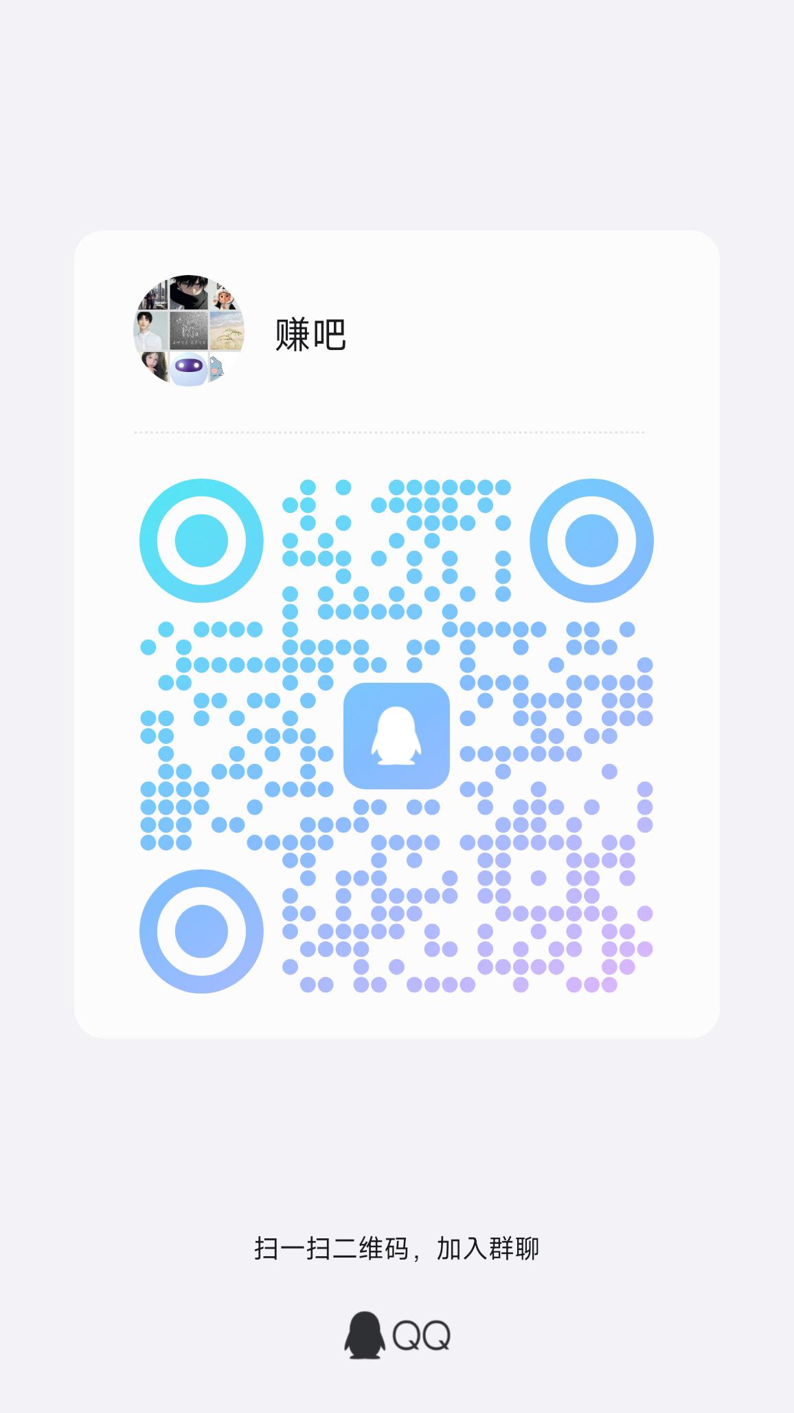 相思之树，每天一分钟3元，不停上涨。(5)