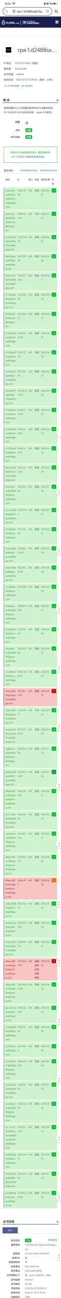 超级大毛智能AI机器人首码7月13号开启机器人收益秒到账不投一分钱(2)