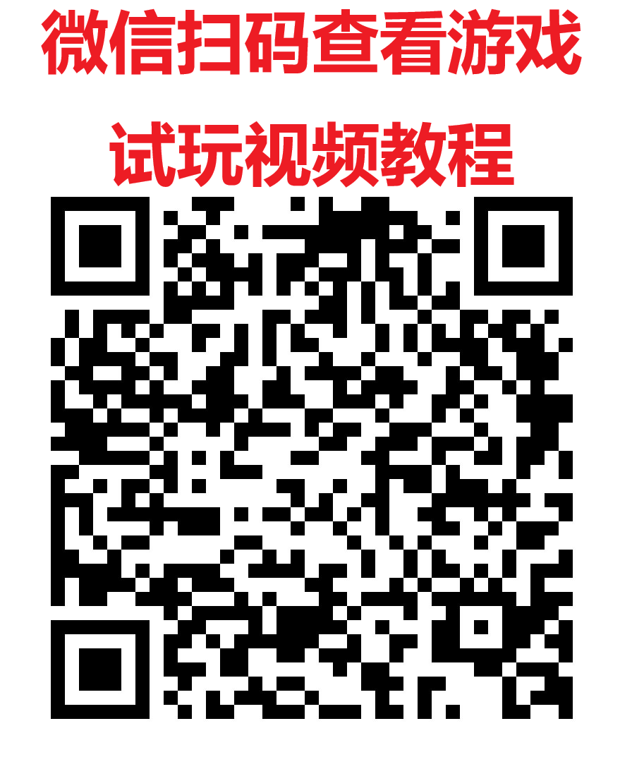 手游赚游戏挂机，简单上手，适合新手小白，单机可撸1000+(3)