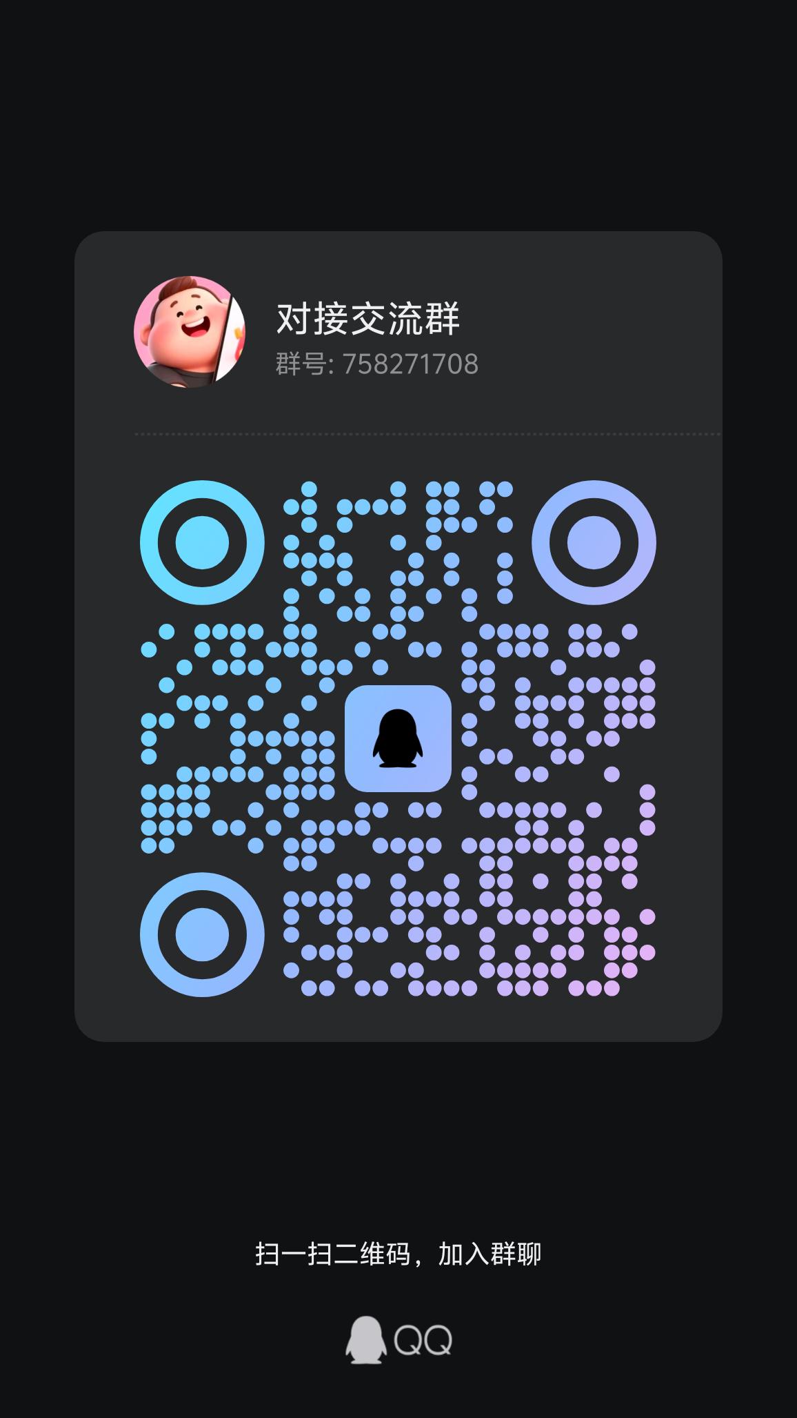 首码星探最新躺赚项目直开高级别把握先机(4)
