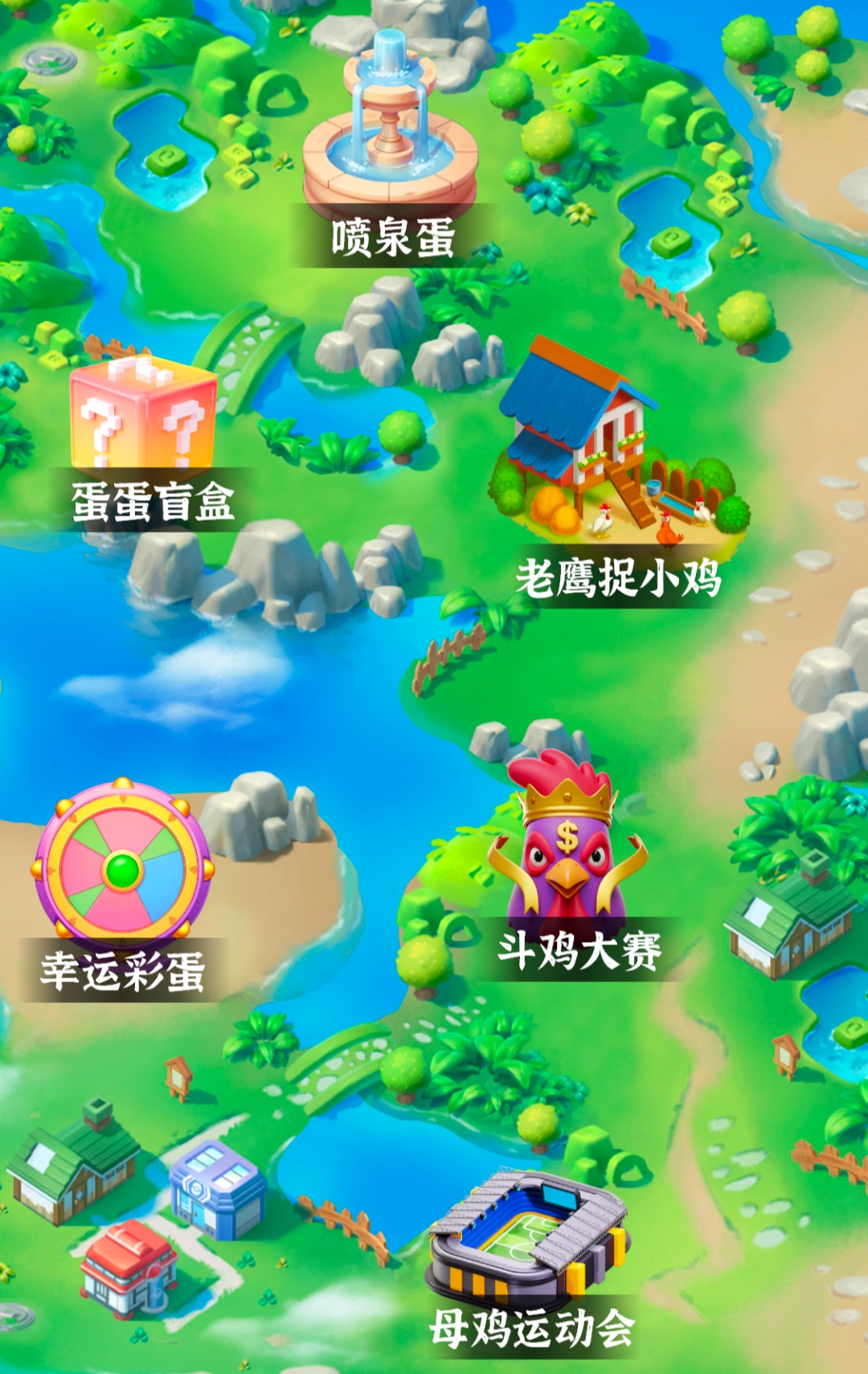 超级首码/7月必入&amp;#8221;解锁潮玩新玩法：养鸡赚金币，限量胖胖鸡引爆IP生态(10)