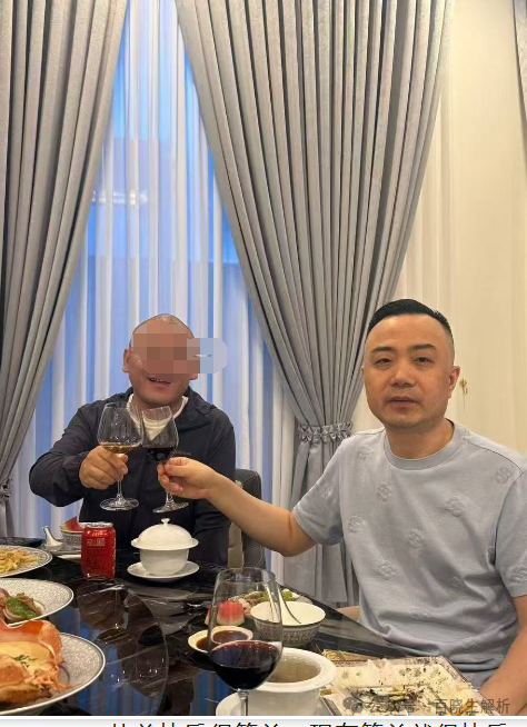 天体交易所崩盘，100万人被血洗，俞凌雄联合宝二爷开盘老虎ai准备再次收割！(2)