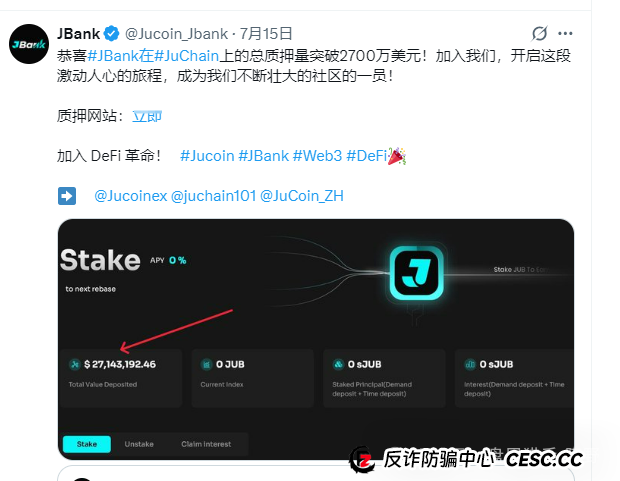 聚币交易所的死循环：崩盘在即，再不离场就真晚了(1)