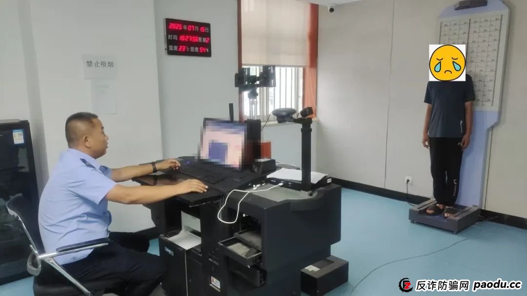 一小时1200元？两名在校学生被抓，暑假“高薪”兼职，正在把孩子送进班房(1)