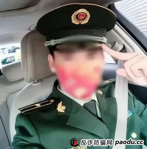 多地警方紧急预警：毕生积蓄15分钟清零！新型“直流洗钱”正在全国收割血汗钱(3)