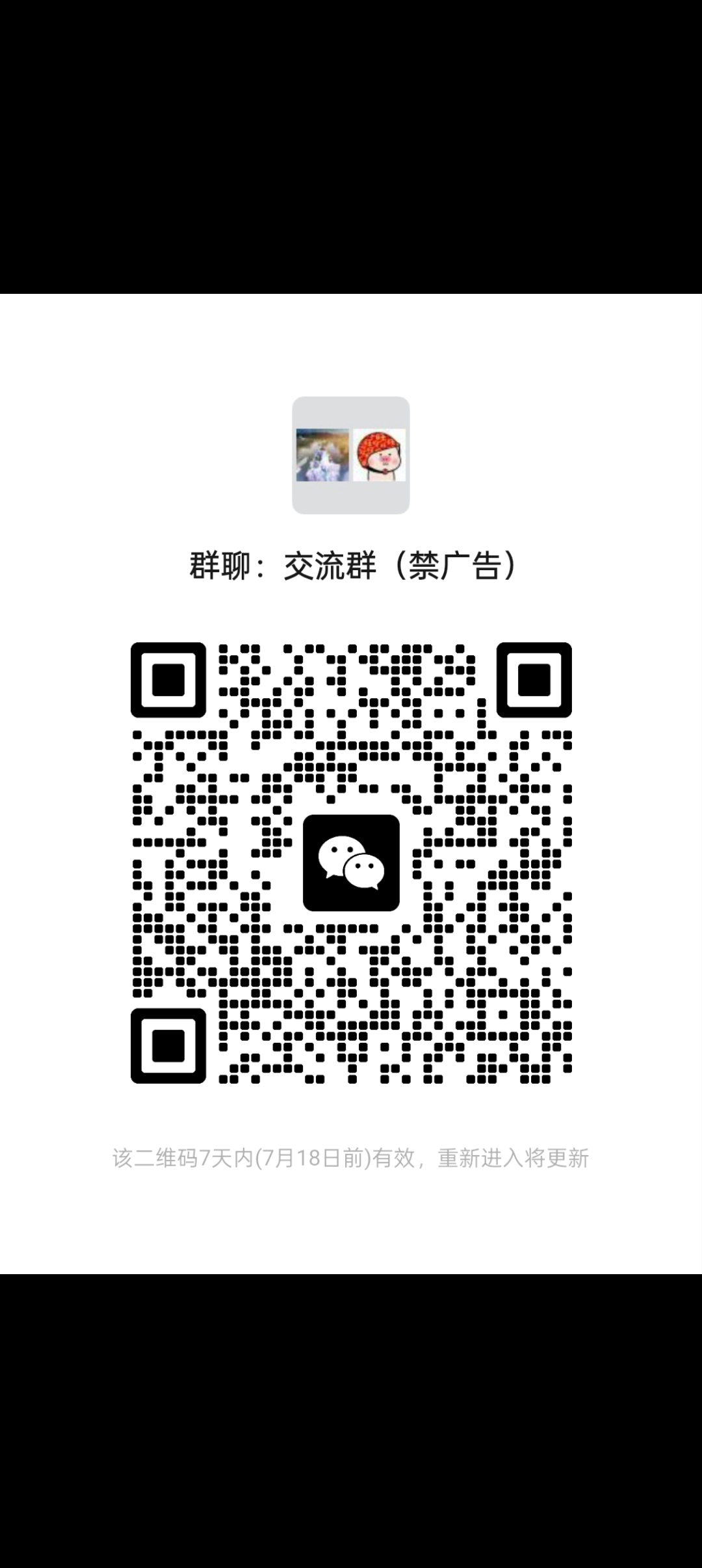 金趣剧场首码刚出，零撸天花板(2)