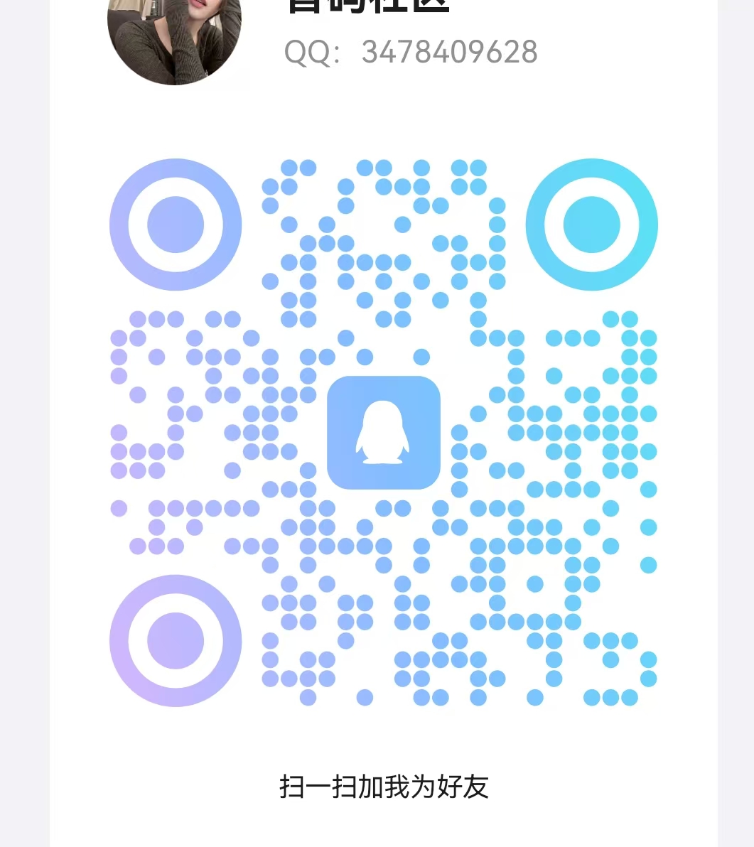 首码【动物乐园】注测即送999元，直推一人奖励7.5圆，自动挂机分红、(5)