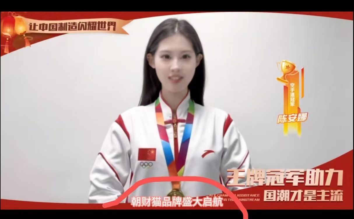 刚出一秒上海我店模式+0撸天体碧模型， 免费注册送100块，推广送猫豆(2)