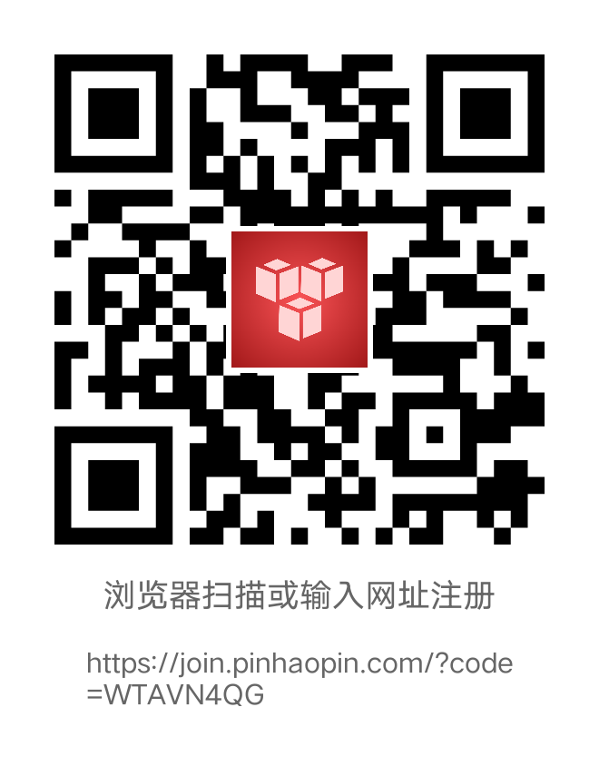 零撸拼好拼，每天5米，早撸早赚，供不应求(1)