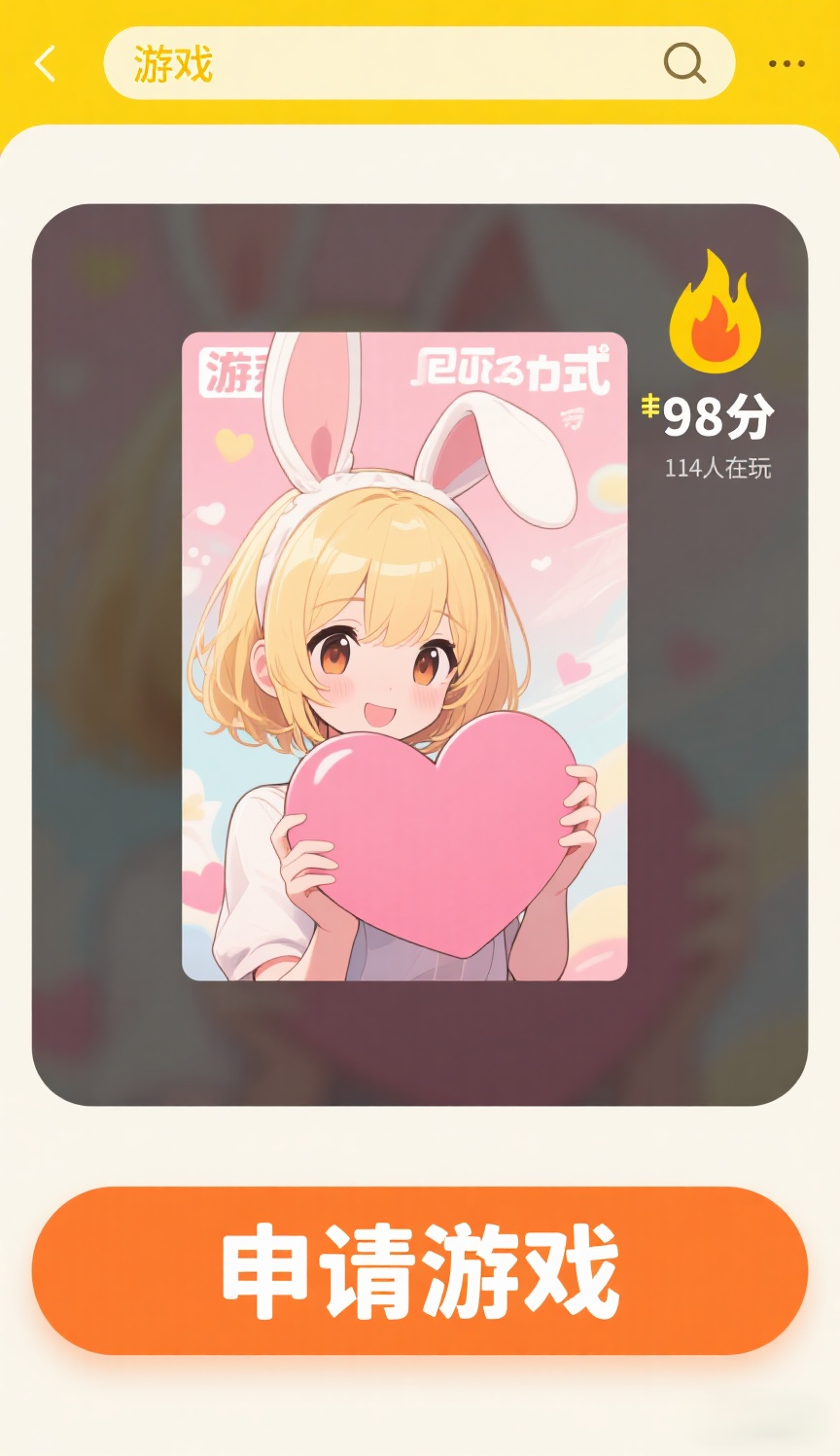 全新友梦联盟：普通人的“轻创业”提款机！(5)