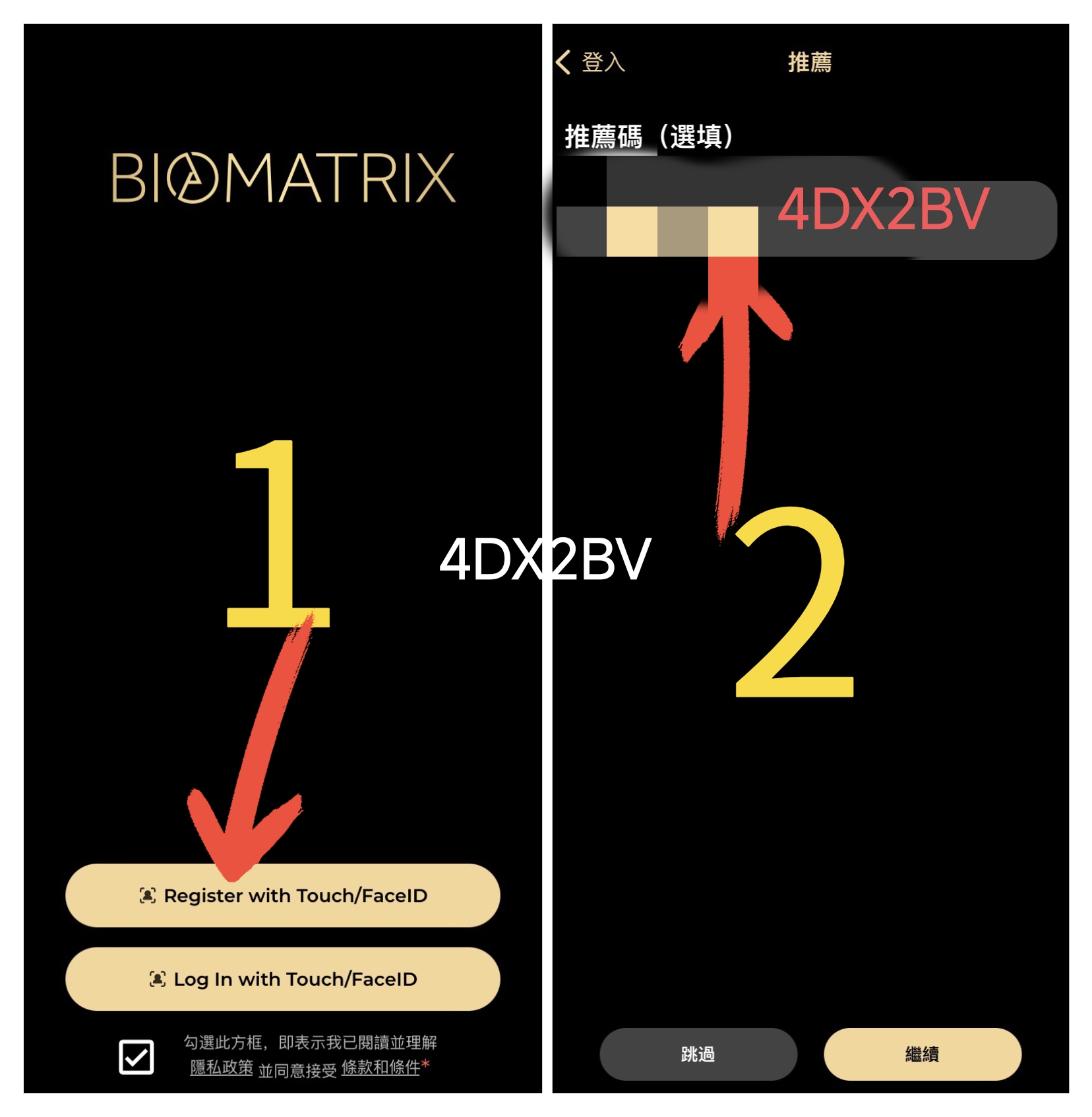 推特黄标项目 ，上交易所至少 5~10刀，对标的世界币模式！(1)