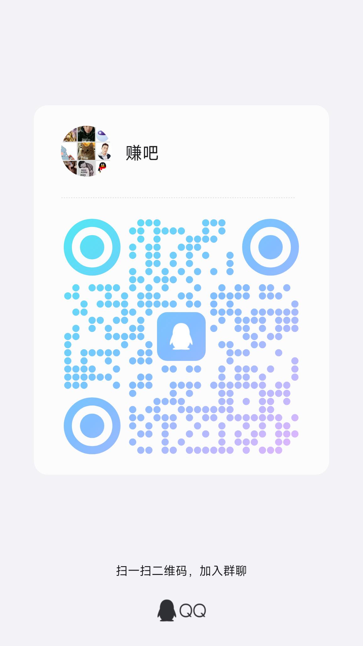 推特黄标项目 ，上交易所至少 5~10刀，对标的世界币模式！(5)