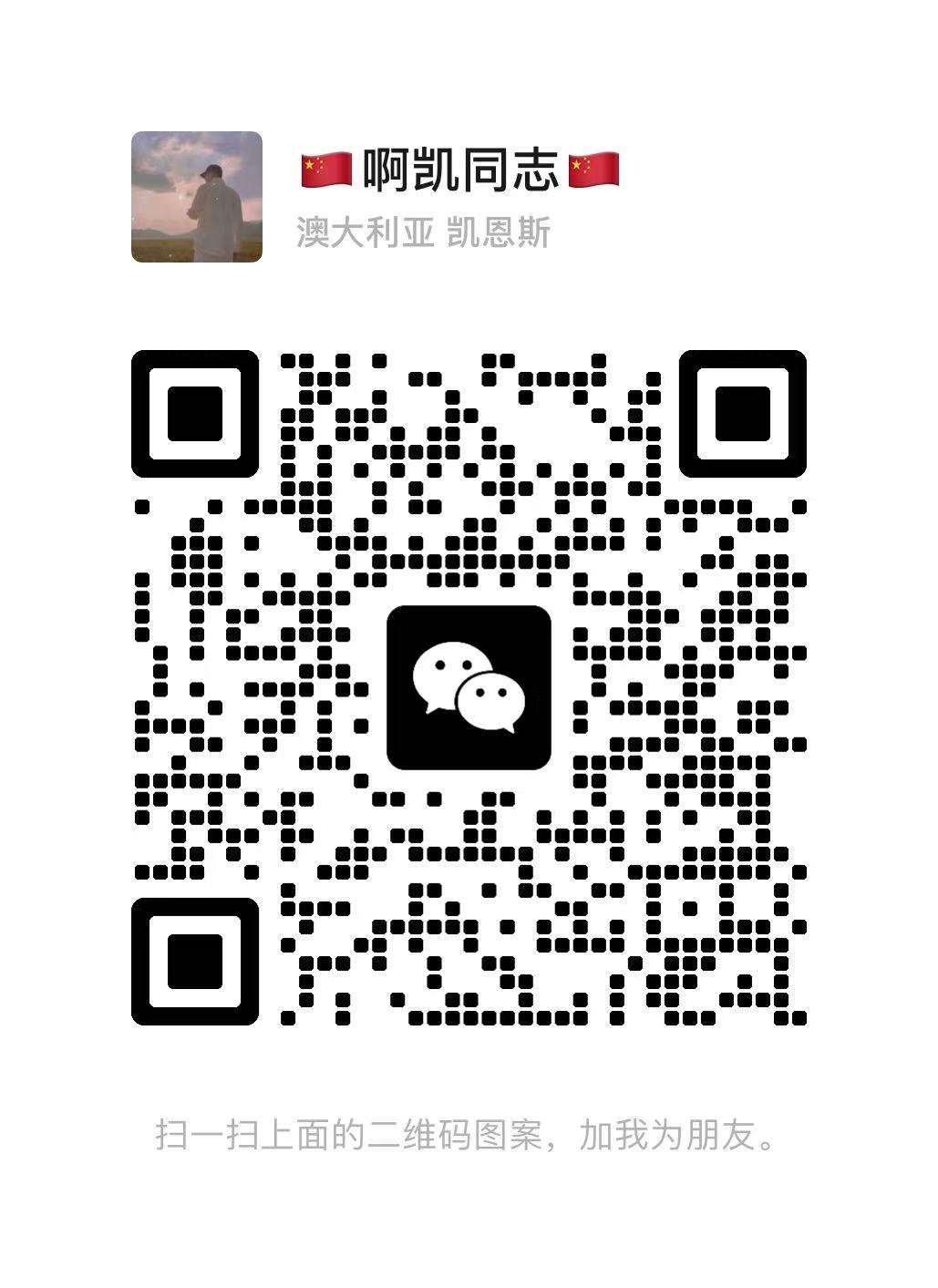 首码第一天，动物乐园，注测即送999元，直推一人奖励7.5圆，提现秒到(4)