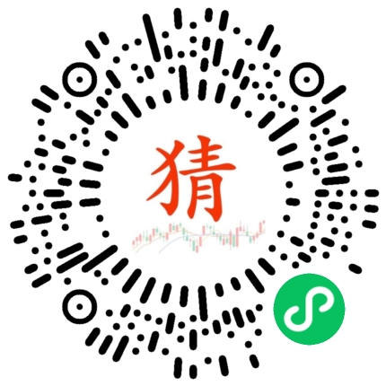 猜未来，免费猜奖，奖金最高10W，提米无限制(1)