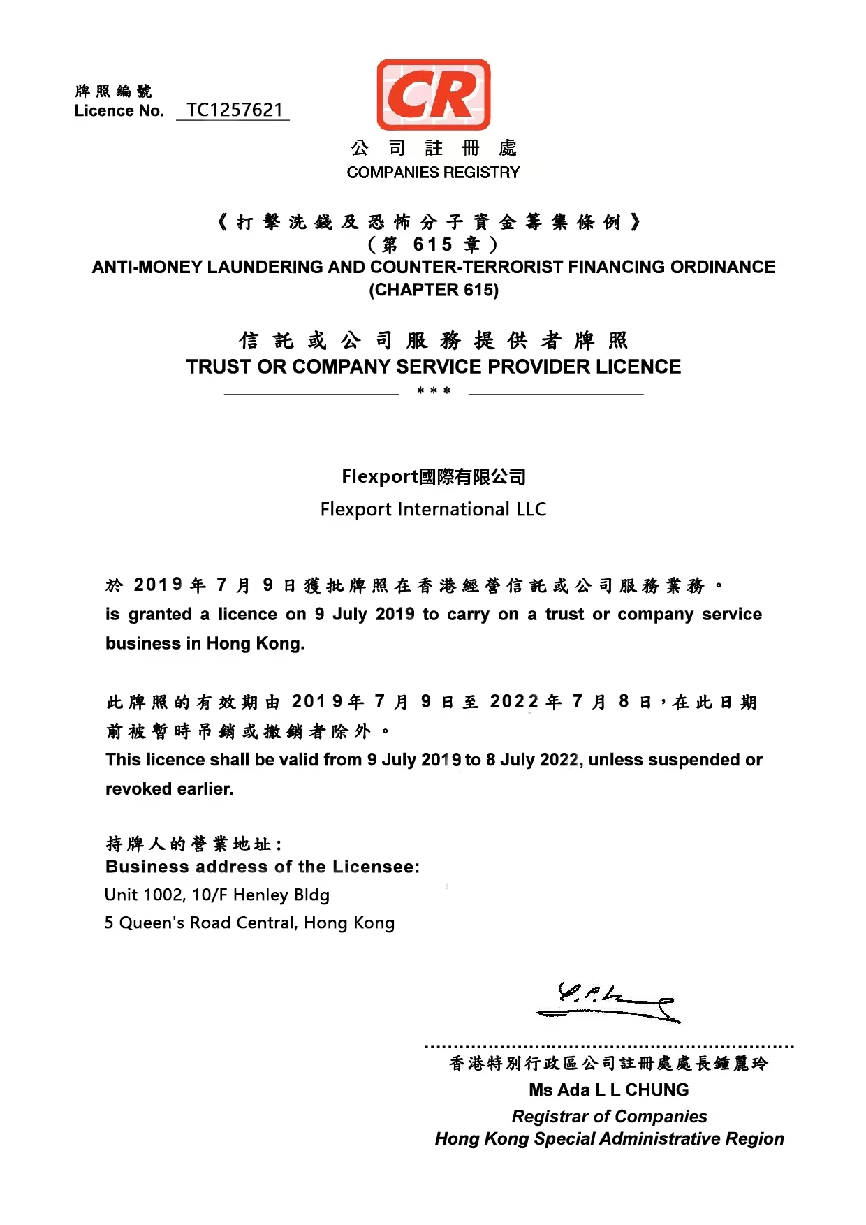 首码《宠物乐园》注册送2-10元现金红包，零撸任务玩法(4)