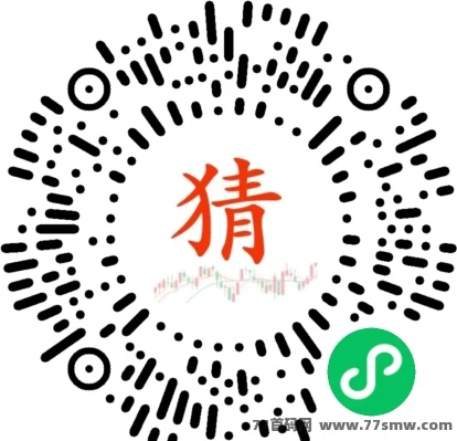 免费猜数字赚金，零门槛秒提取，长期稳定项目详解！(2)