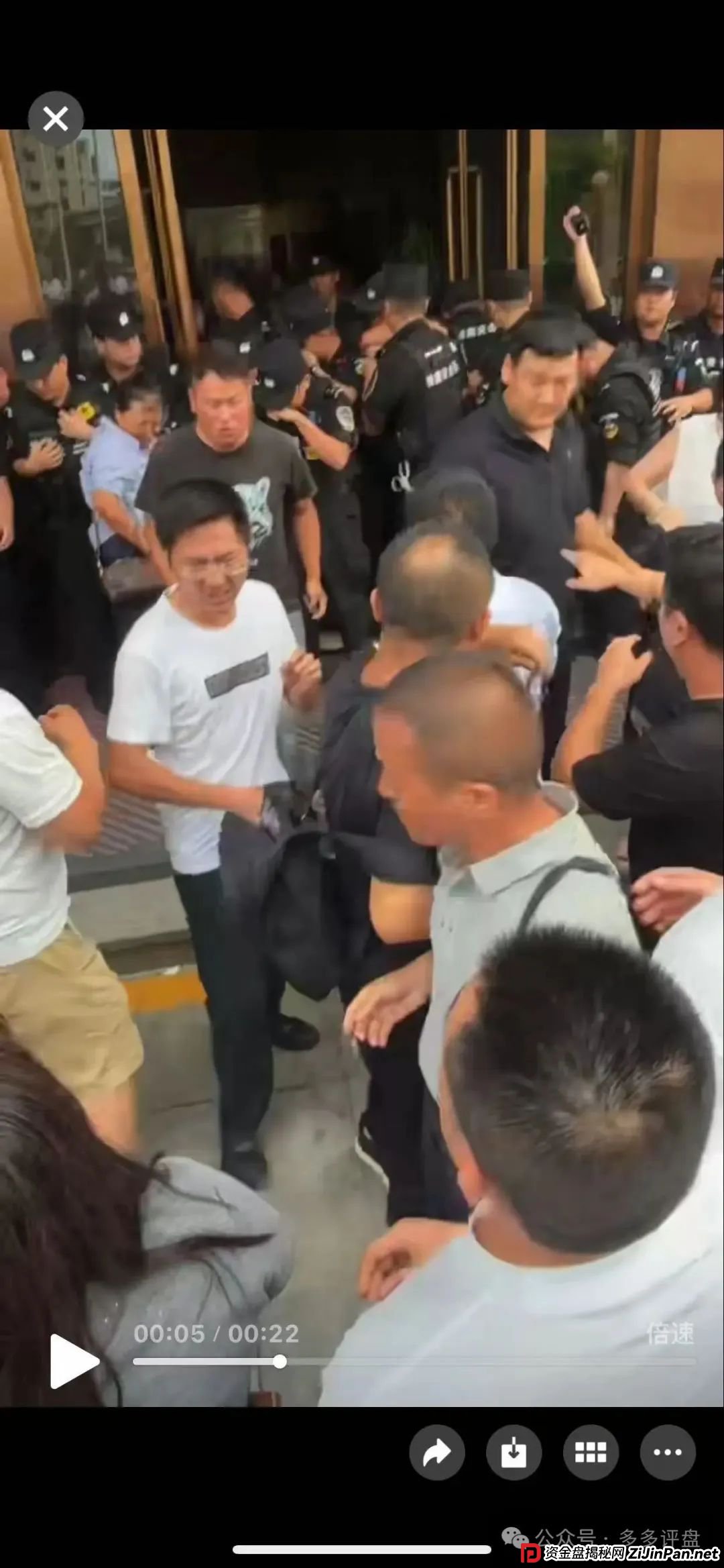 数拍全线崩盘：艾兴合、荣裕合、易无界等竞拍资金盘也将全线崩盘(3)