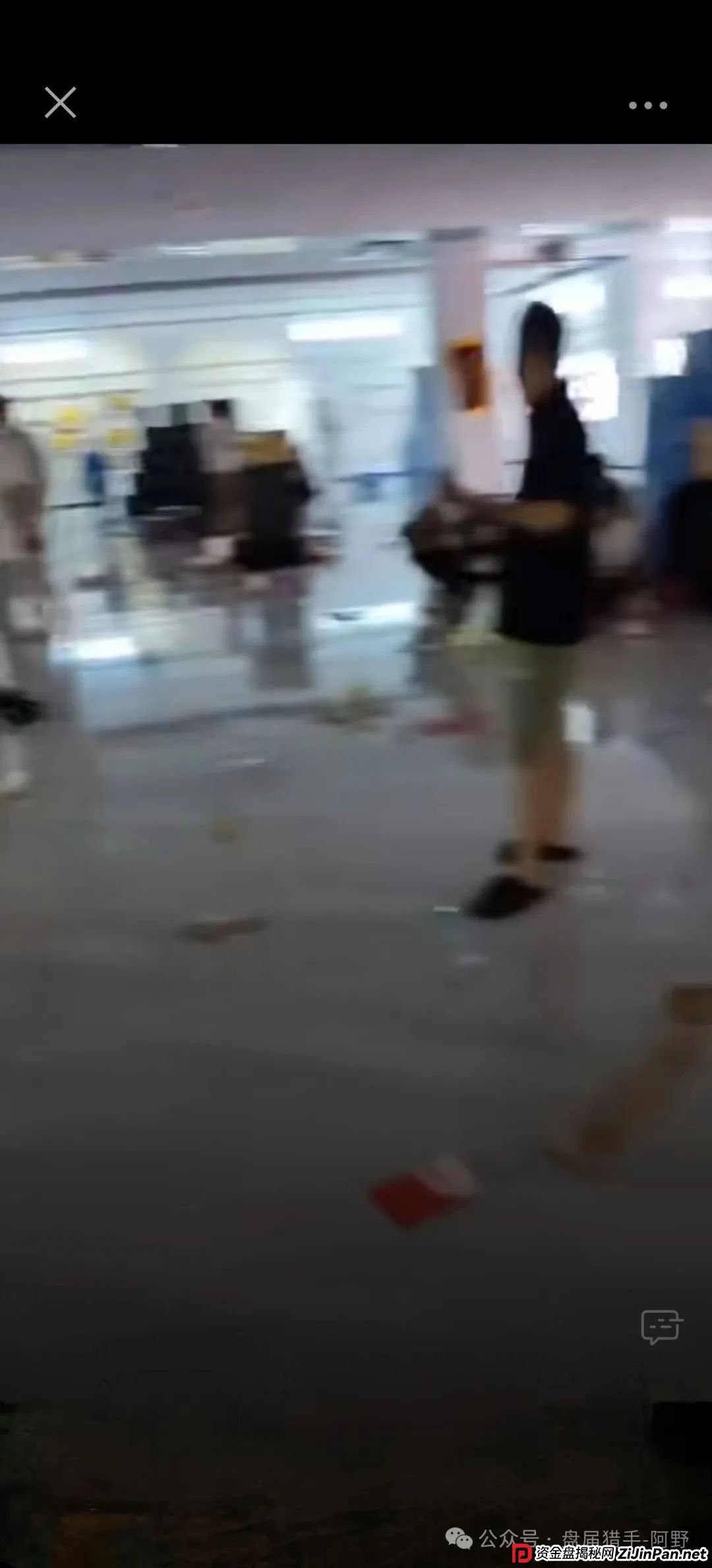 重磅警示！艾兴合、荣裕合、易无界等竞拍资金盘已全线崩盘 (6)