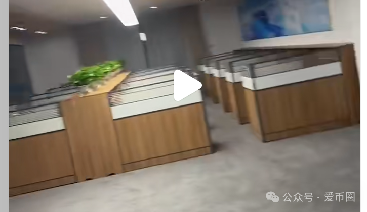 宏涤洗衣最新消息：已经崩盘，公安接管公司，同步调查中~~~赶紧报警吧！(1)