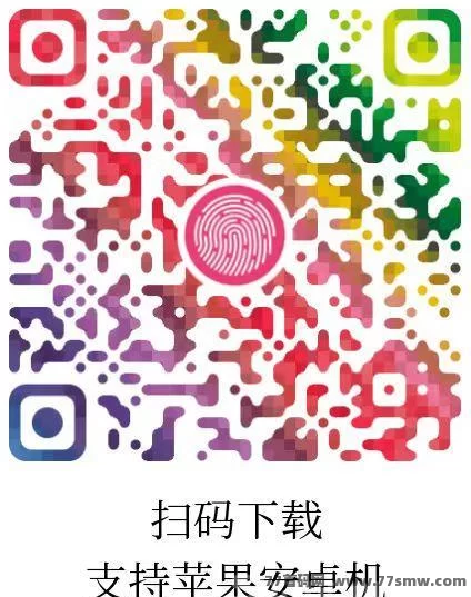 惊喜荭包零撸攻略：苹果用户也能轻松赚，单机月入1000+(2)