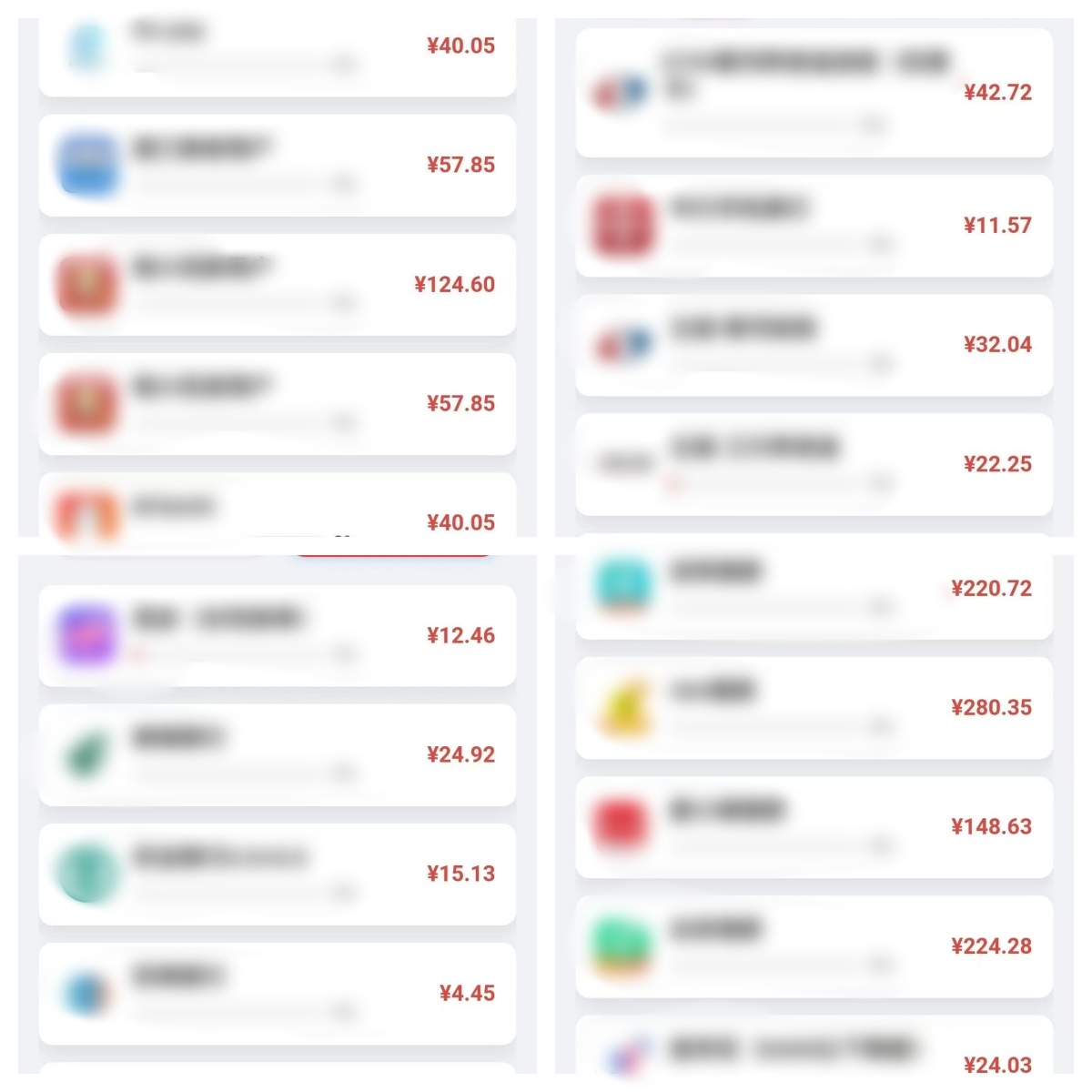 【趣盈利】绿色资源整合平台，正规任务，多种变现方式！(5)