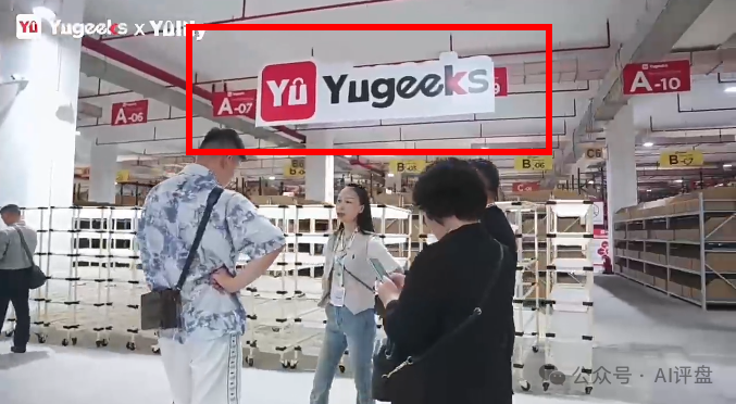 优哩哩雇黑嘴诬陷我，特此声明，希望大家看清造假者的嘴脸，有前科的！(9)