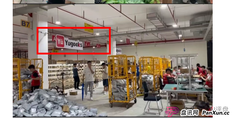 优哩哩雇黑嘴诬陷我，特此声明，希望大家看清造假者的嘴脸，有前科的！(7)