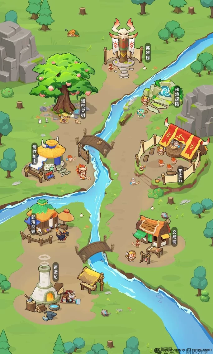 原始人鲁咔8月公测，自研养成项目攻略！(6)