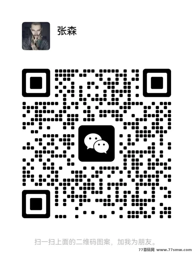 元宠潮玩计划来袭！全新潮玩收藏模式，让你玩转财富增值！(3)