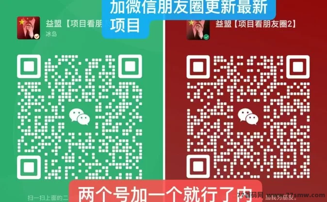 盒天下回收平台新玩法！闲置烟盒瓶盖也能轻松换现赚收溢！(6)