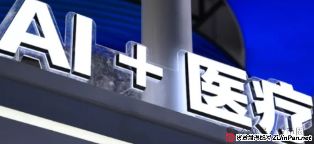 香港维尔利最新情况：多地政府和公安发布香港维尔利预警消息！同时单割在加速！(1)