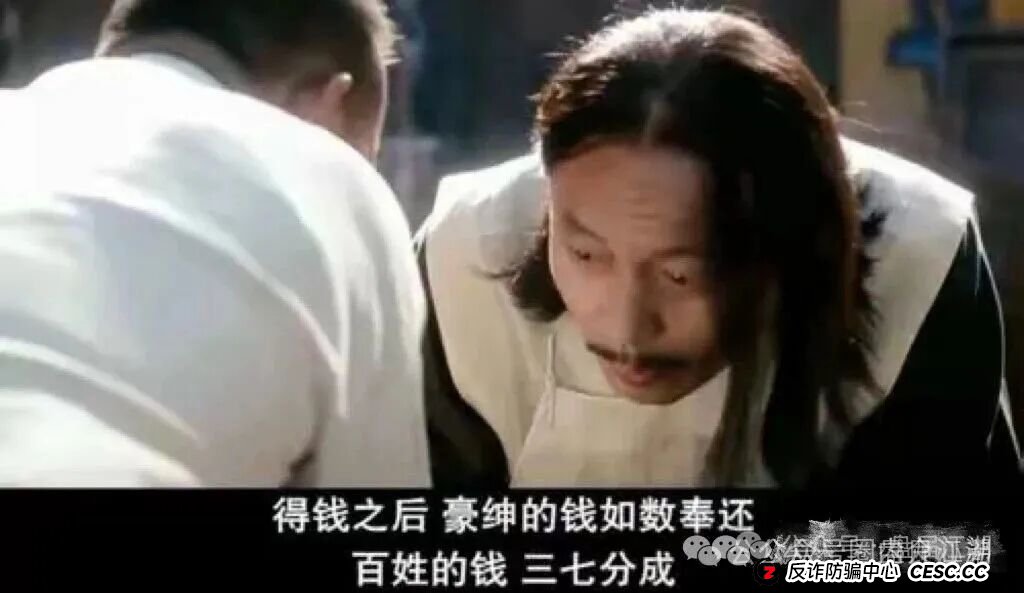 云上城TikTok跨境电商“暴富陷阱”全揭秘，涉嫌伪造背书双重骗局，注意警惕(2)