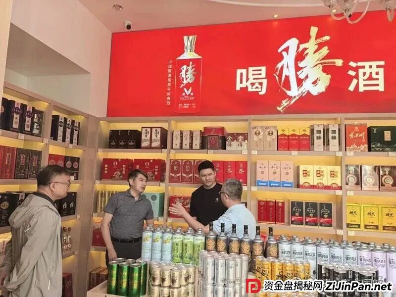 “奇点国峰”在币安链发行RWA数字资产代币，意图入局币圈收割！(6)