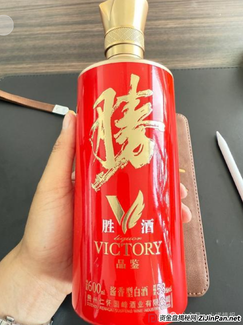 “奇点国峰”在币安链发行RWA数字资产代币，意图入局币圈收割！(5)