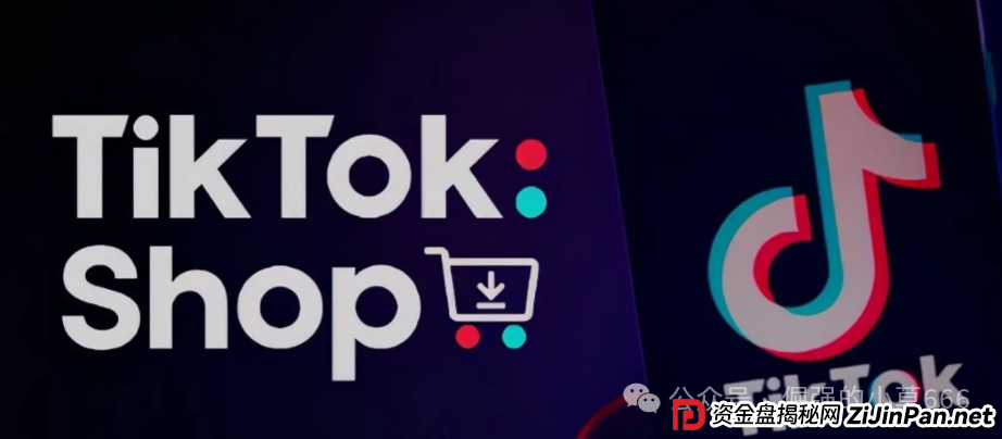 刚交完1299就关网？云上城TikTok骗局曝光：假授权、假数据、真圈钱！(1)