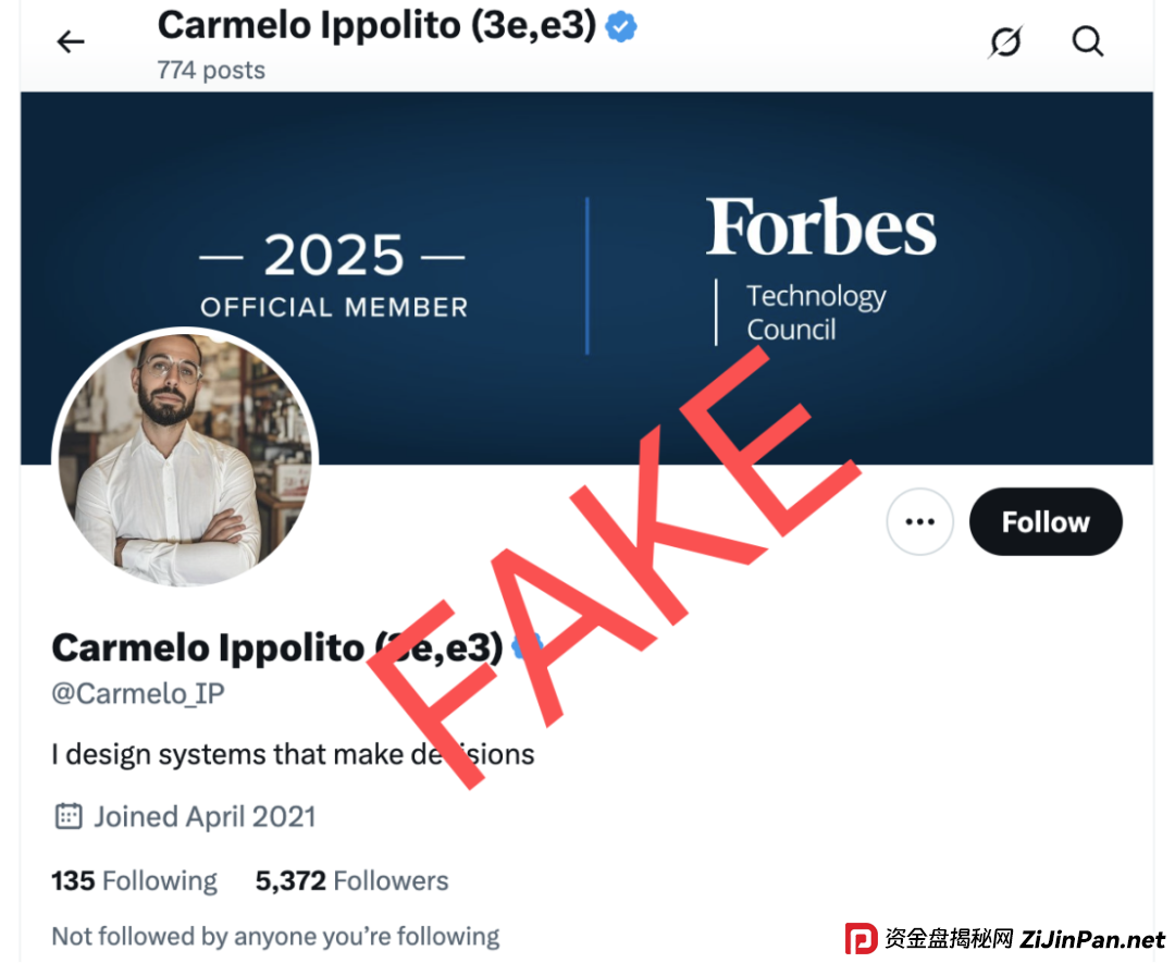 ARK黑幕曝光｜豪华包装下的空壳骗局，别再被骗了！(7)