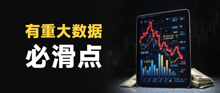 放弃赠金竟被罚没一半本金？Headway的骚操作刷新下限！(1)