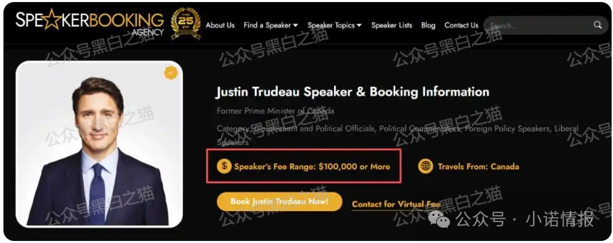 资金盘｜优科创变脸“优利商务”涉诈资金盘，换汤不换药，丛林法则下请投资人掂量后果......(4)