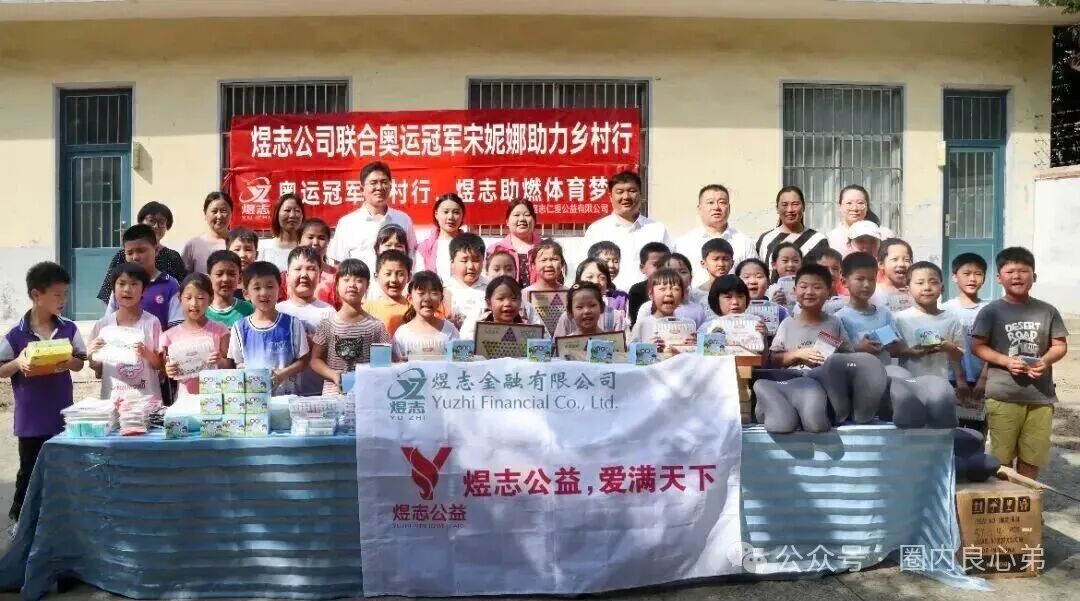 HKEX煜志金融交易所即将崩盘爆雷 ，大量单割会员团队，该撤都撤吧，当心接盘泡沫。(1)