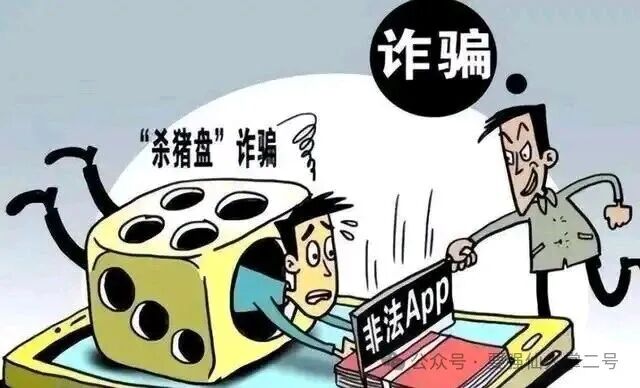 警惕！上线不久的“IMC(艾美希)”是短命盘骗局，大家遇到了一定要避坑！！(3)