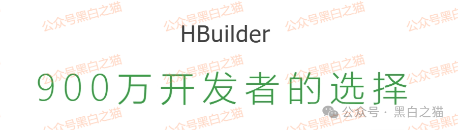 资金盘｜“腾晖数据”外汇跟单盘，虚拟币运作，盘总肉身在国内操盘......(8)