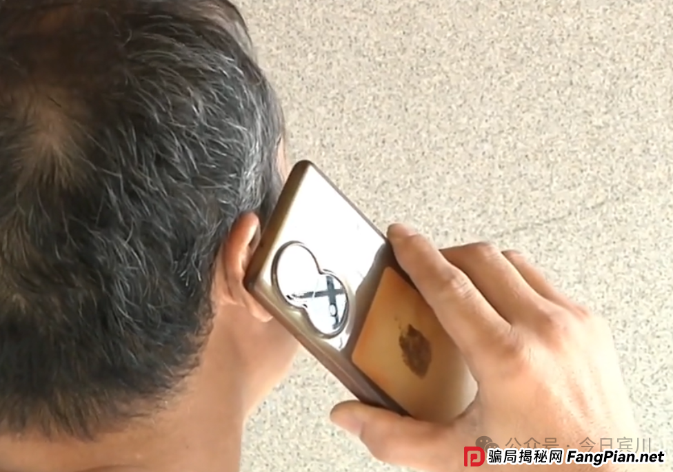 【反诈防骗】“双十一”又现快递骗局，一番操作2万元直接“消失”！(3)