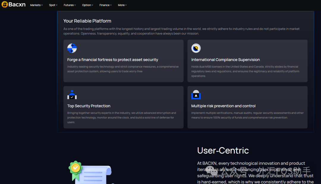 七旬老人陷“BACXN”AI投资陷阱，204万养老钱被骗光(2)