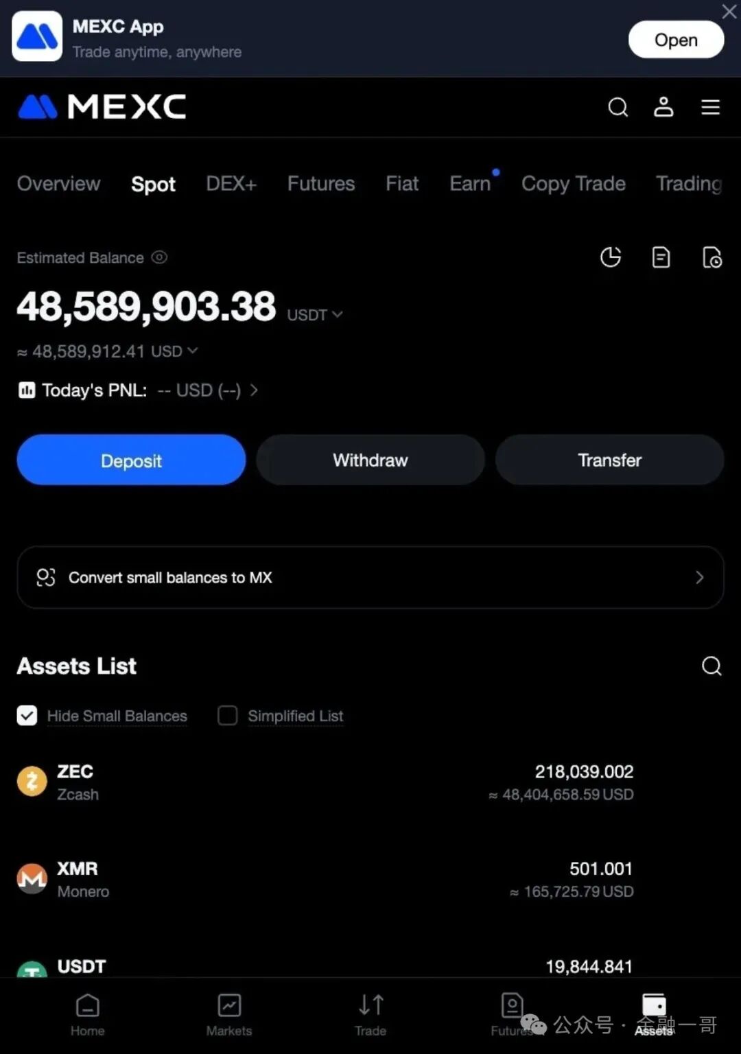 “抹茶MEXC”交易所陷入崩盘危机：一用户21.8万枚ZEC被MEXC冻结无法提现，价值超过9000万美金(3)