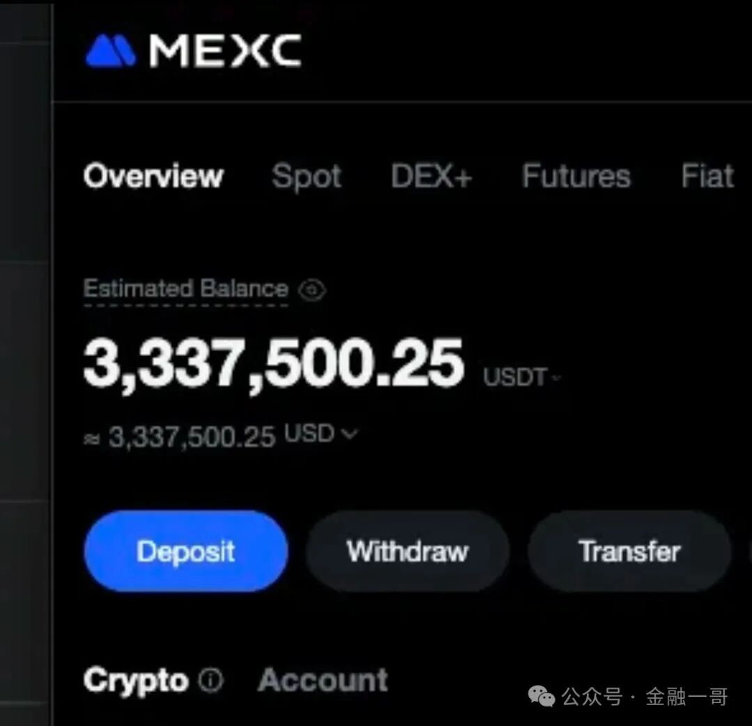 “抹茶MEXC”交易所陷入崩盘危机：一用户21.8万枚ZEC被MEXC冻结无法提现，价值超过9000万美金(5)