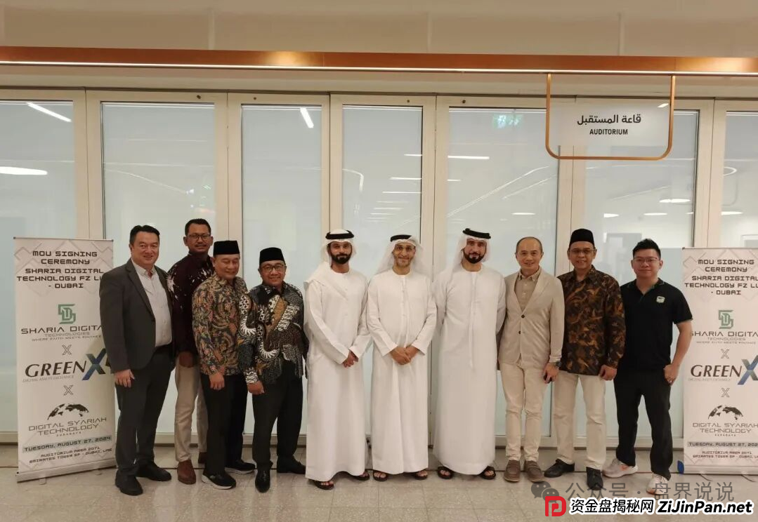 紧急预警：“绿专GreenX”开始全网删除负面，为最后的收割做准备，随时关网跑路！(3)