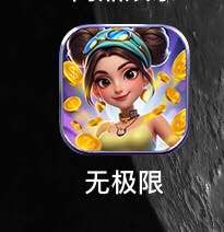 曝光黑台无极限，平台客服黑了我4000人民币(1)