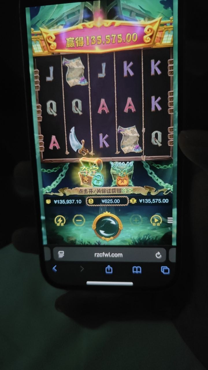 柬埔寨西岗HO体育，所有游戏记录都是pg不给出款(10)