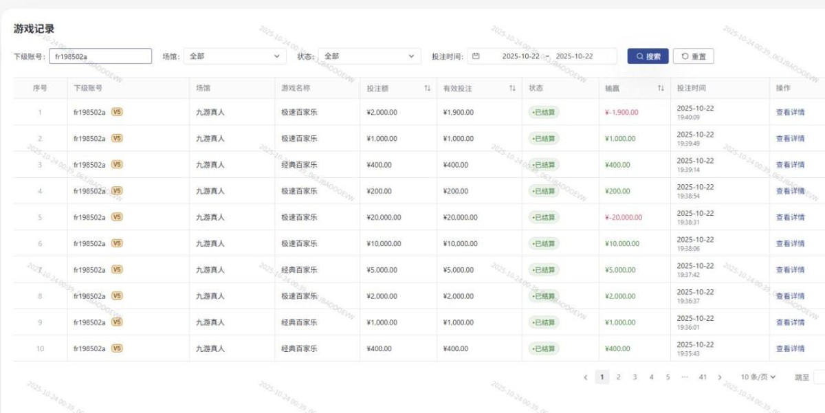 曝光九游体育，平台黑我19万(5)
